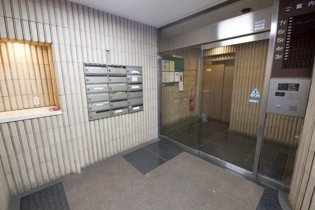 דירות טוקיו Palais Grace 301 מראה חיצוני תמונה